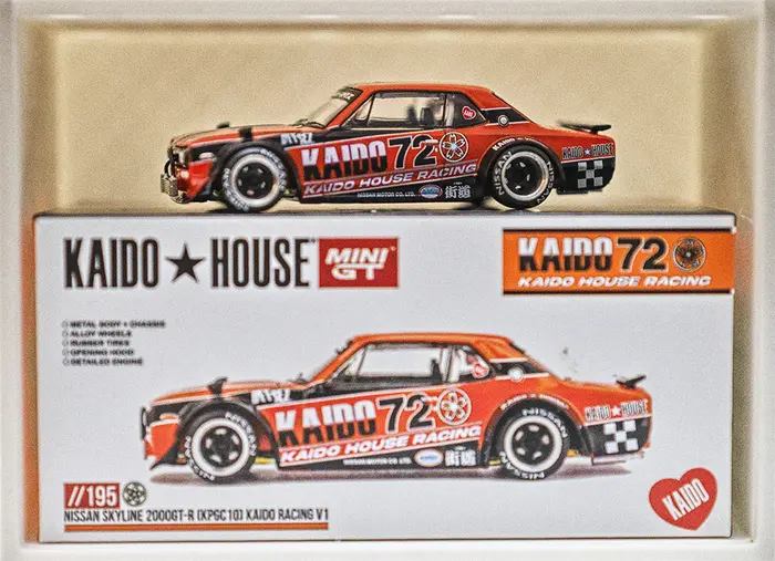 Kaido House Large Image