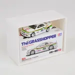 Kaido House Large Additional Image