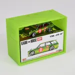 Kaido House Large Additional Image