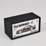 Kaido House Small Additional Image