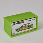 Kaido House Small Additional Image