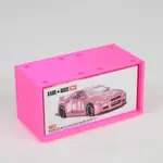 Kaido House Small Additional Image