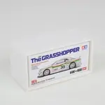 Kaido House Small Additional Image